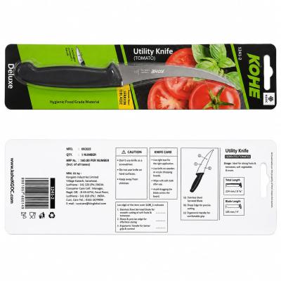 KOHE DELUXE UTILITY KNIFE (TOMATO)